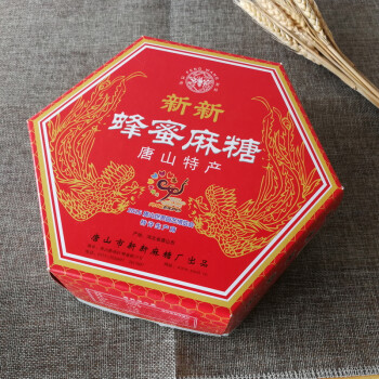 唐山特产新新蜂蜜麻糖传统含糖糕点点心河北小吃美食零食400g红纸盒含