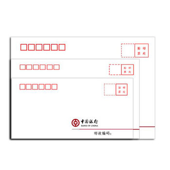 飞尔（FLYER）中行定制 中文信封 100g白色纸100张/包 6号邮局标准信封230*120mm