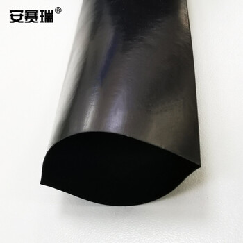 安赛瑞 喷水带 农用滴灌带塑料软管微喷带喷灌带大棚灌溉直径50mm壁厚0.4mm100米 27089