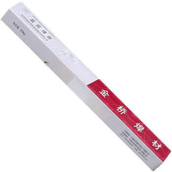 金桥焊材 碳钢氩弧焊丝直条焊丝 JQ·TG50 3.2mm ER50（5公斤/盒）（20公斤/箱）