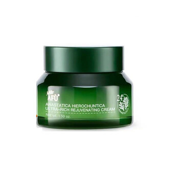 阿芙复活草系列净润洁面补水乳液精华水面霜可选 复活草储水赋活面霜45g