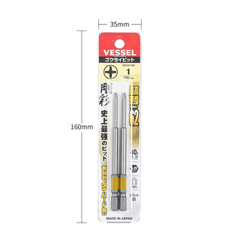 VESSEL威威带磁单头批嘴GS161100细杆十字螺丝刀PH1X100mm 2支装