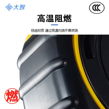 大智DAZHI 绕线盘 便携移动电缆电线盘 工程接线放线盘插座 拖线盘卷线盘1.0平方10米 400424