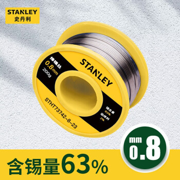 史丹利STANLEY 焊锡丝1.0mm/400g无铅环保电烙铁焊丝2%助焊剂 STHT73745-8-23