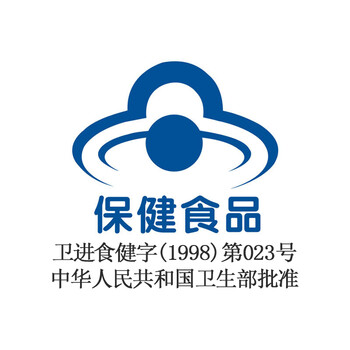正官庄 人参 原装进口 六年根高丽参 红参茶300g礼盒（3g*100袋）免疫力 节日健康滋补礼物礼品补品