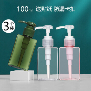 美肤语分装瓶与轻欧化妆棉签彩妆工具哪个有效果，哪个质量好插图1
