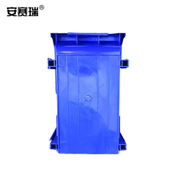 安赛瑞 斜口组合式零件盒 加厚物料收纳盒 工具螺丝元件配件塑料分类盒450×200×180mm 蓝色（1个装） 200463