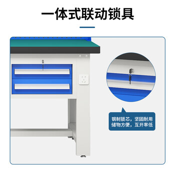 迈巍重型工作台检测台车间维修台流水线物料台打包台可定制ME297