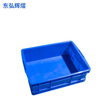 东弘辉熠 塑料周转箱物流箱胶筐欧标汽配收纳整理养龟养鱼过滤箱 500-320 外径550*380*330内径500*380*320