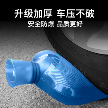 尚格兰 热水袋注水暖水袋大号蓝2000ml加厚防爆暖手宝暖宝宝充水暖手袋