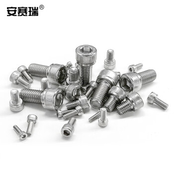 安赛瑞 国标不锈钢内六角螺丝  304不锈钢圆柱头内六角螺丝（500颗装）M3*5mm 21701