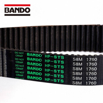 阪东BANDO同步带 橡胶清洁型S8M-800 切割品7-15天 下单前需与客服确认切割宽度