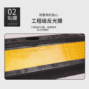 鸣固 停车定位器 挡车器车位车轮定位器止退器倒车限位器 橡塑加强款54*12*8.5cm10个装