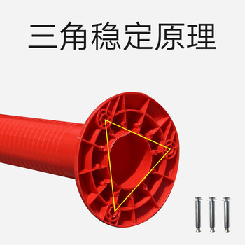 百舸 塑料警示柱 反光防撞弹力柱道路交通防护隔离墩停车位挡车立柱 75cm红黄款