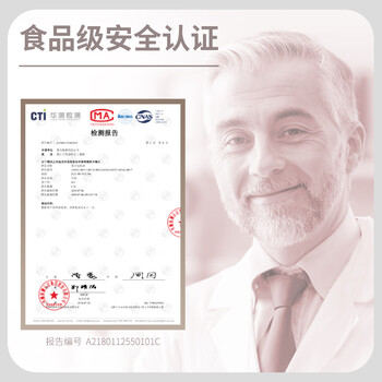 得力（deli）真空包装机包装袋 塑封机过塑膜 包装袋 食物真空保鲜袋 28x35 22x30 20x25 各10片【14918】