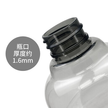 益美得 FH-2101 塑料葫芦瓶气压式小喷壶酒精清洁喷雾壶浇水壶  颜色随机 500ml