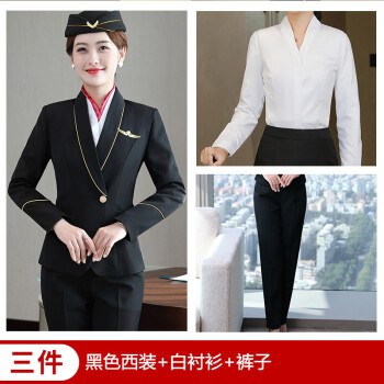 新品案场客服工作服空姐制服职业女南航套装女空乘面试高铁乘务员酒店