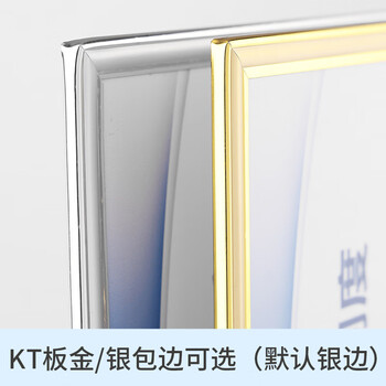 冰禹 BYaf-584 企业工厂标牌制度牌标语 安全制度牌KT板40*60cm 消防安全管理制度