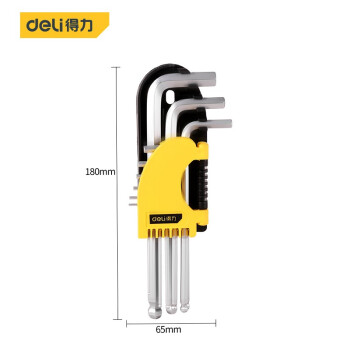 得力(deli) 长型球头内六角扳手套装  铬钒钢L型内六角螺丝刀扳手9件套 DL2174 400297