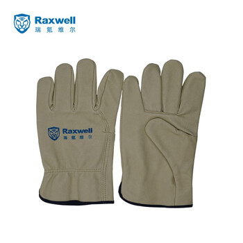 Raxwell 猪皮劳保手套 机械加工修理造船搬运 12副/袋 RW2501