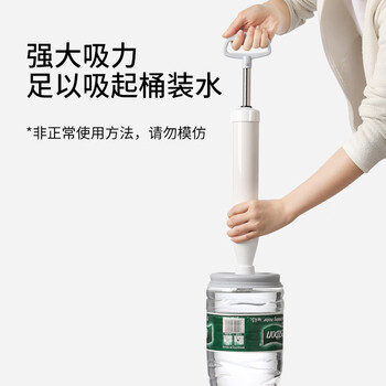 美丽雅马桶疏通器塞吸盘皮搋子通下水管道神器厕所厨房堵塞疏通专用工具