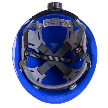 重安（CHONG AN）68A型安全帽 盔式透气孔ABS安全帽（配防近电报警器） 蓝色