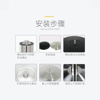飞尔（FLYER）不锈钢 一米线护栏杆 2米伸缩隔离带 围栏杆座/警戒线/隔离线 （两支装）红色