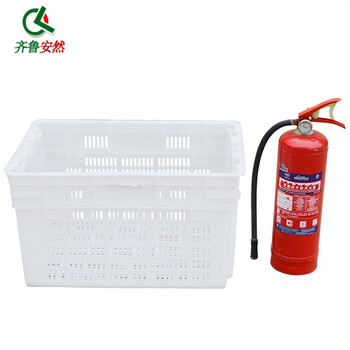 齐鲁安然 塑料周转筐 收纳筐 快递筐 加厚周转箱 框子篮子 K2蓝色外尺寸590*400*335mm