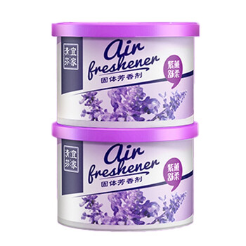 益美得 YC-01 空气清新剂固体芳香剂清香剂卫生间浴室香薰酒店厕所除臭香膏70g 柠檬香四盒装