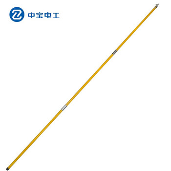 中宝电工3节3米 10kv 绝缘树脂直扣拉闸杆 绝缘操作杆 高压绝缘棒 现做 货期 1-30天