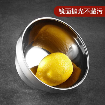 美厨（maxcook）304不锈钢碗13cm 汤碗餐具面碗 双层隔热MCWA-099