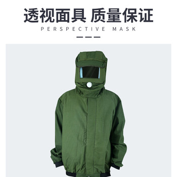 者也 加厚帆布连体防护服厂房磨砂打砂防尘装备 绿色分体上衣2XL码 