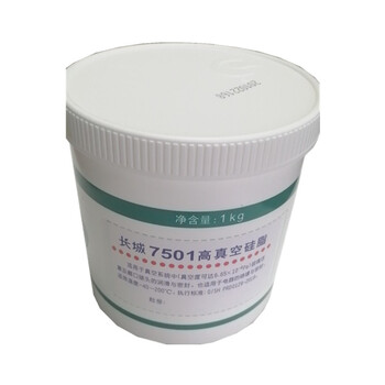 长城 长城 7501高真空硅脂，净含量1kg/桶