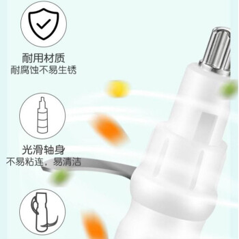 小贝熊 KN-02与佰好佳800A、1500A、2500A、3500A料理机哪个耐用插图5