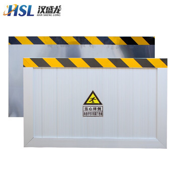 汉盛龙定制尺寸联系客服铝合金挡鼠板库房食堂配电室挡板电站配电室仓库防鼠板车库学校食堂门挡
