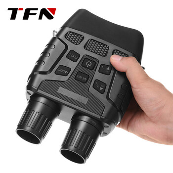 TFN MS10P 数码夜视仪 全黑夜视 双筒望远镜