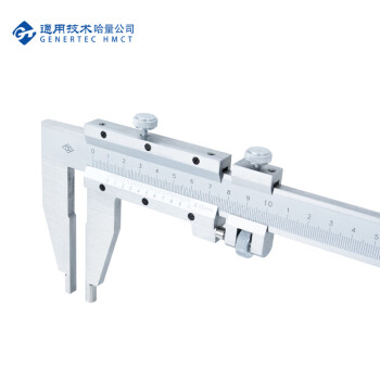 哈量 连环四用三用游标卡尺 耐磨镀铬高碳钢 0-500_0.02mm