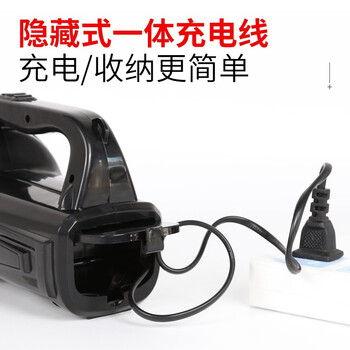 坚冠 LED强光手电筒DP-7310/3W 充电式超亮远射手提探照灯防雨水超长续航 户外野营家商用巡逻灯矿灯应急灯