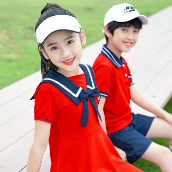 校服日系新款水手服小学生演出套装jk幼儿园园服集体表演服装男红色两