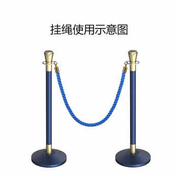 金柯 礼宾杆挂绳 1.5米长 尼龙编织绳 一米栏围挡排队警示挂绳 酒店商场展厅隔离 默认红色可备注