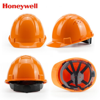 霍尼韦尔 H99 H99RA103S ABS 带孔安全帽 工地建筑安全帽 防砸抗冲击安全帽 橙色