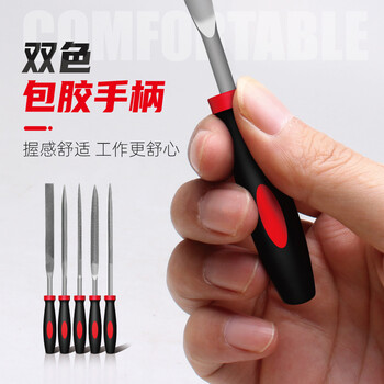 蓝凤凰 什锦锉刀金属打磨工具套装10件套小号三角搓半圆平锉迷你挫小钢锉  锉刀3*140mm 10支套装
