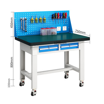 建功立业重型工作台GY5282操作台维修装配桌1.2米平二抽带挂板带轮子