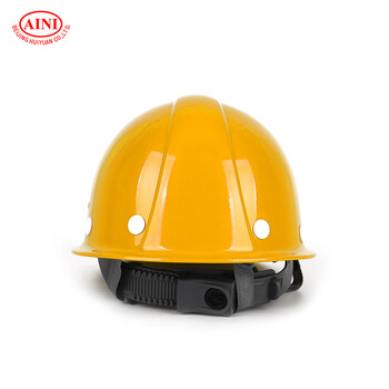 AINI 慧缘ANF-2b-HX单筋型玻璃钢透气安全帽 黄色【华西定制】