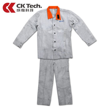 成楷科技 CKB-3130+3230 牛皮电焊服 焊接防护服 焊工服XXL码套装