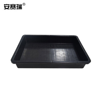 安赛瑞 加厚塑料方盘 加厚塑料周转箱 物料电子元件盒零件盒托盘 315×230×45mm 黑色 16345