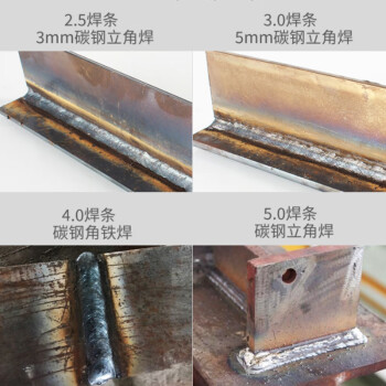 瑞凌电焊机工业级380V大功率逆变直流铜芯便携工地工程ARC400E焊机