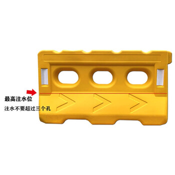 鼎红 定制塑料三孔水马注水围栏隔离墩施工道路安全防撞设施吹塑水马130*70cm黄色