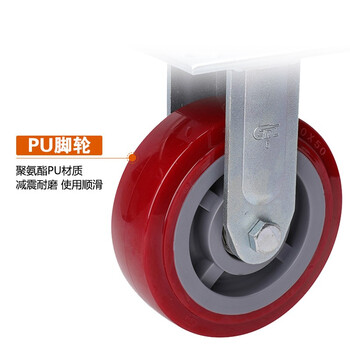 安赛瑞 定向脚轮 6英寸重型TPU低噪音轮 承重420KG滑轮滚轮轱辘 易得力定制 16241