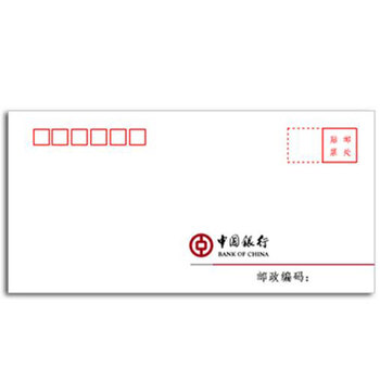 飞尔（FLYER）中行定制 中文信封 100g白色纸100张/包 6号邮局标准信封230*120mm